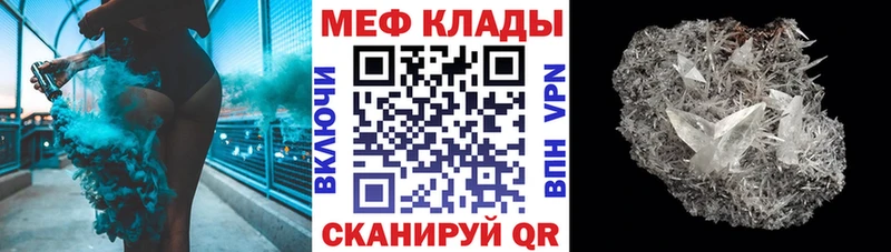 Как найти наркотики Собинка COCAIN  Марихуана  Меф  Alpha PVP  Гашиш 