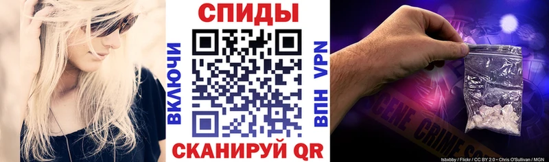 mega зеркало  Собинка  АМФ VHQ 