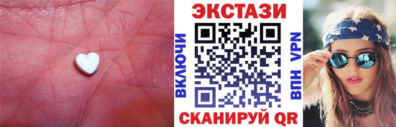 Экстази бентли  наркошоп  Собинка 