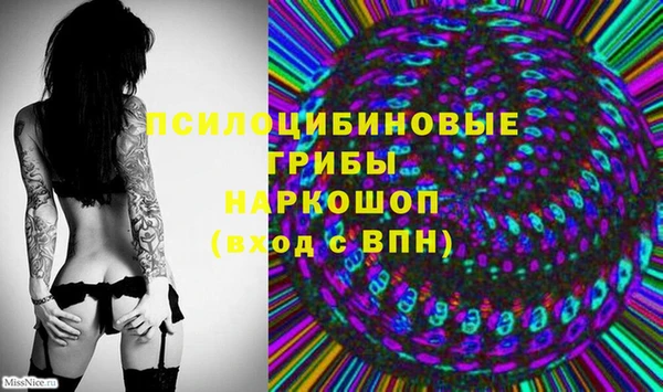 кокаин колумбия Новодвинск