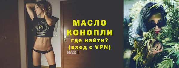 кокаин колумбия Новодвинск