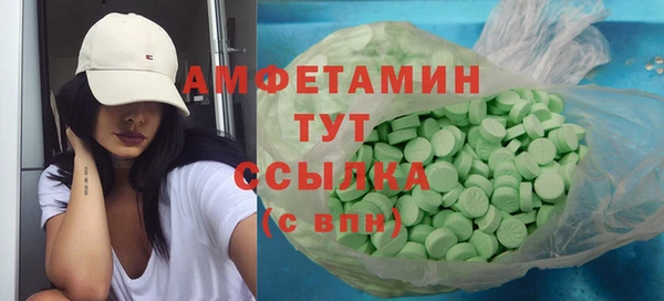 кокаин колумбия Новодвинск
