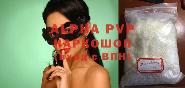 mdma Нязепетровск