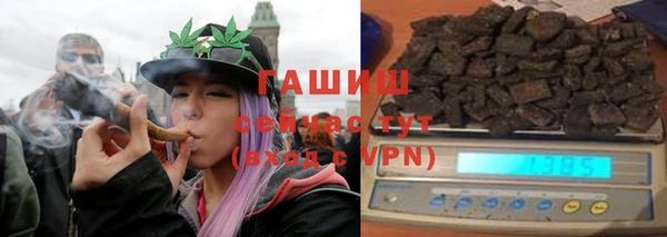 кокаин колумбия Новодвинск