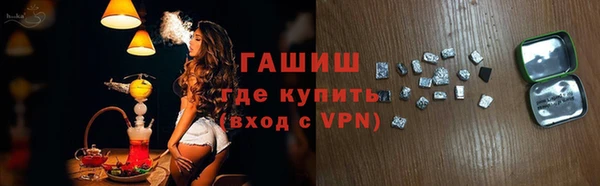 кокаин перу Аркадак