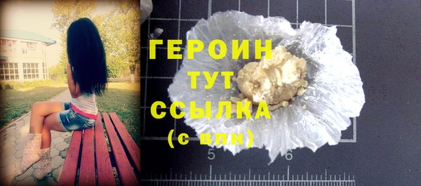 кокаин колумбия Новодвинск