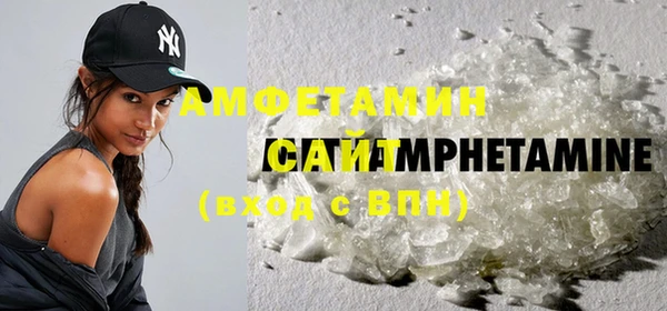 метамфетамин Нягань