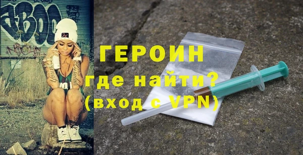 кокаин колумбия Новодвинск