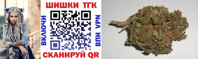 Марихуана AK-47  дарк нет как зайти  Собинка 